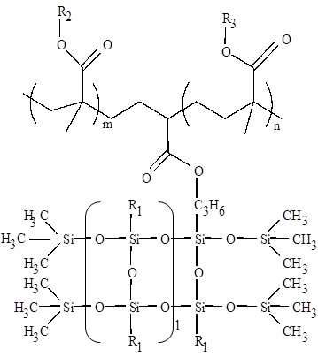 合成樹脂　用途事例②（SQ-200）